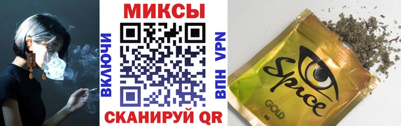 БУТИРАТ жидкий экстази  Купить где  Ржев 