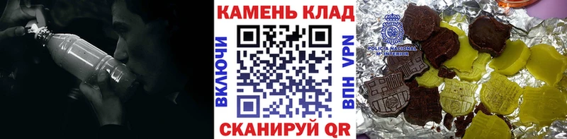 Купить закладки  Ржев  Гашиш хэш 
