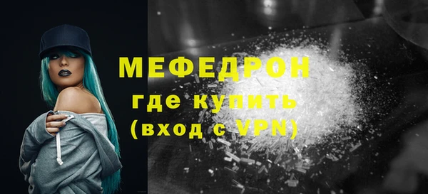 герыч Корсаков