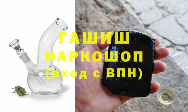 герыч Корсаков