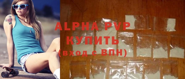 дмт Коряжма
