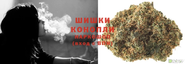 герыч Корсаков