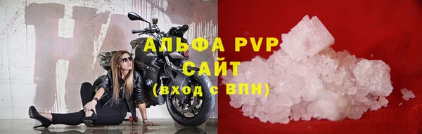 дмт Коряжма