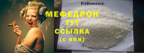 герыч Корсаков