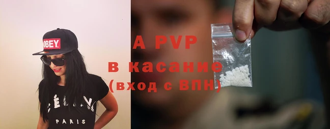 герыч Корсаков