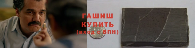 первитин Костерёво