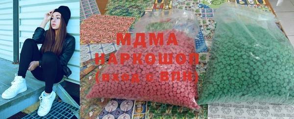 дмт Коряжма