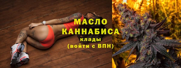 герыч Корсаков