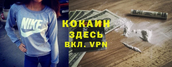герыч Корсаков