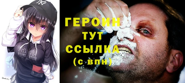 дмт Коряжма