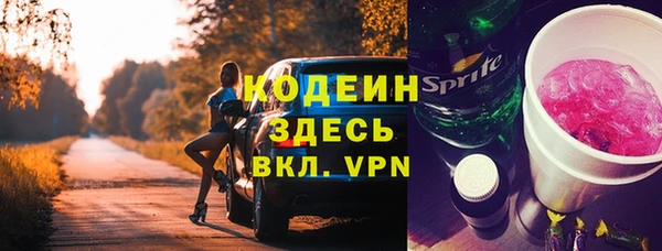 дмт Коряжма