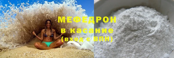 дмт Коряжма