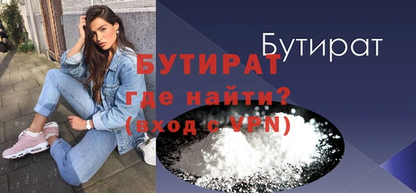 герыч Корсаков
