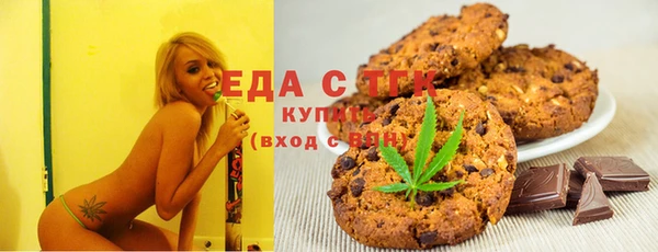 дмт Коряжма