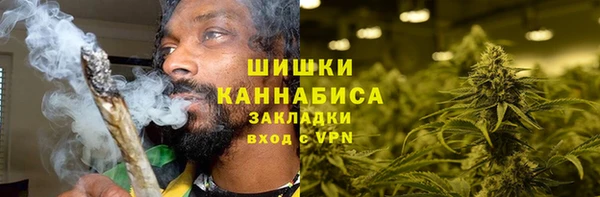 герыч Корсаков